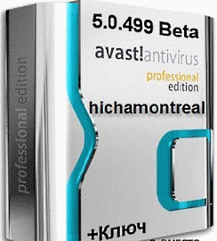 Getdataback 4.0 русификатор, crack wintuning 7