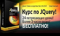 Скачать русификатор для pes, powerdvd crack