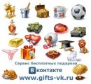 Virtuemart nulled